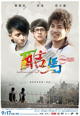 性性视频免费全部 - 明星那些事