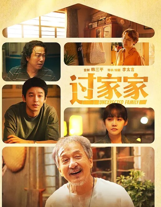 暗藏摄像头偷拍邻居家的漂亮小姐姐洗澡扒开穴毛洗B毛毛很旺盛边洗澡边站着尿尿 - 明星那些事
