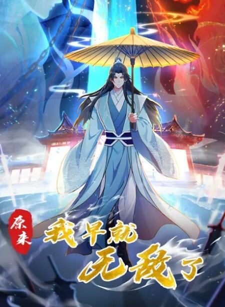 户外第一萝莉小橙橙_情趣装室内自慰户外路边露情趣内衣肉便器萝莉 - 明星那些事