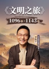 “我老婆没和你一起回来？”绿帽约单男酒店开发骚妻，鲜艳的红裙映衬下骚妻格外魅惑，与单男在 - 明星那些事