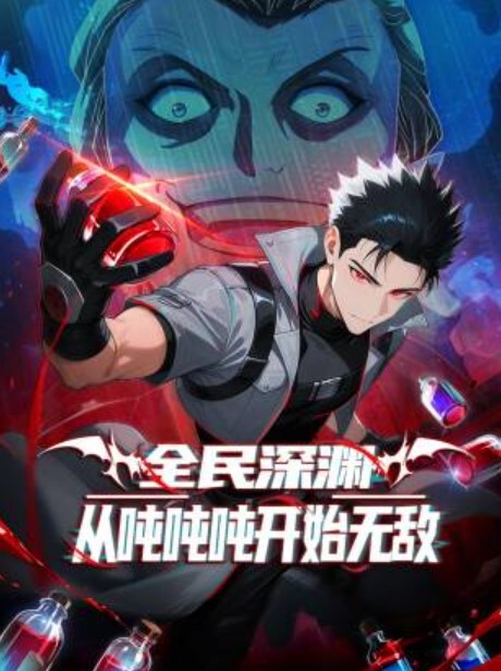 YC商场一路跟踪偷拍 JK裙开档黑丝 丁字内裤的小美女 - 明星那些事