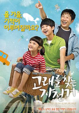 性方面视频 - 明星那些事