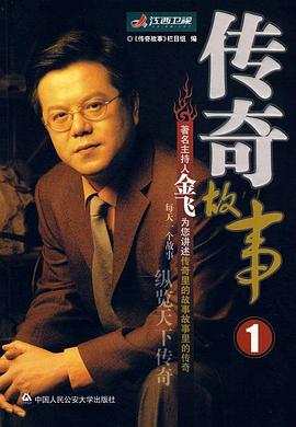 国产午夜伦理片 - 明星那些事