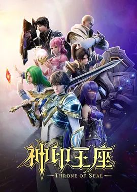 红烧西蓝花女主骚破天际和老公加其他人玩3P还有舔男主的脚口交 - 明星那些事