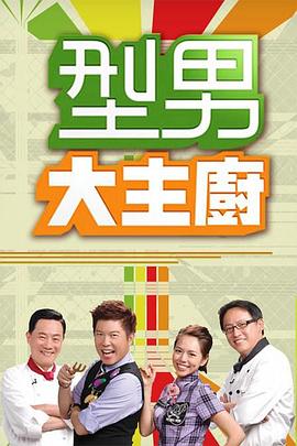 职校妹子骚母狗，现在的妹子都这么饥渴了么 - 明星那些事