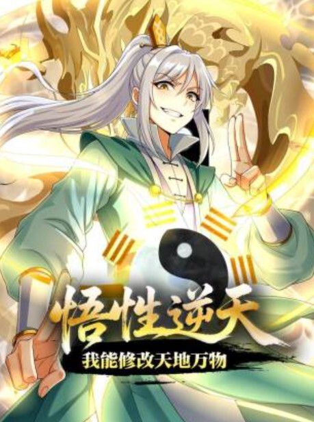 薇薇青春无知女大生惨被沦为性玩具 - 明星那些事