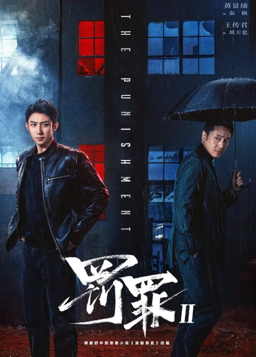 勾引安保老大爷 - 明星那些事