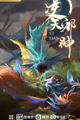 彼女彼女彼女与三姊妹的心跳共同生活2 - 明星那些事