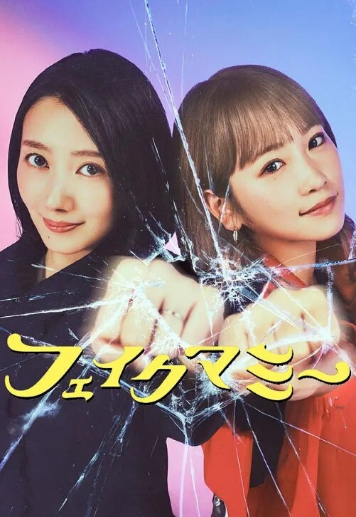 刚收到两个新型智能机器人女仆既能打扫卫生也能操 - 明星那些事