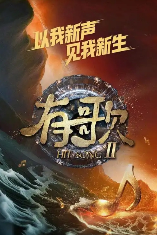 司机开错路 害怕差评变成狗 舔鞋底舔脚趾 脚插嘴 - 明星那些事