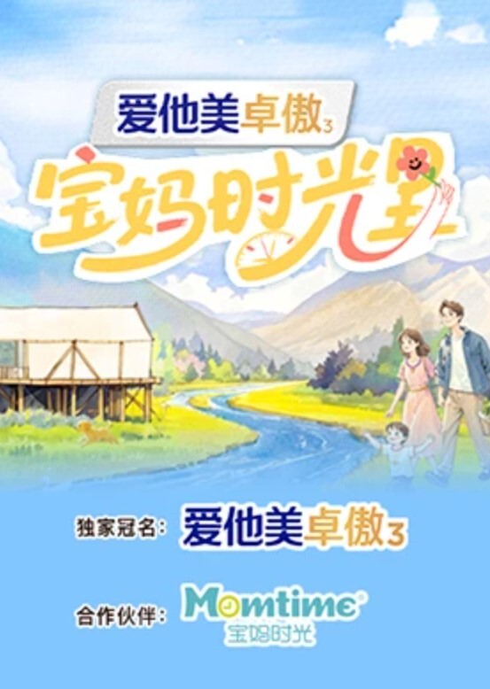 【无码破解版】SSIS-893 夾在業界第一腿之間，蹭蹭！為大家帶來的是美腿蕩婦女神 星宮一花。 - 明星那些事