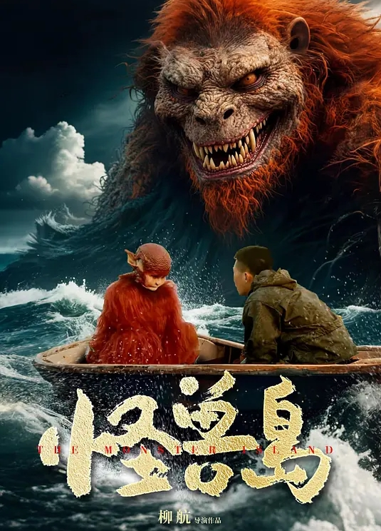 【苏畅_suchang】张芸熙莞式十八招全公开_! - 明星那些事