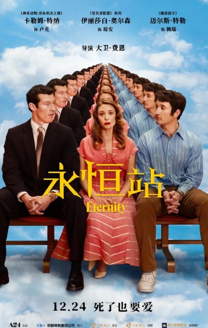 2000年极品美女，喜欢被调教，喜欢多人运动，私拍视频 - 明星那些事