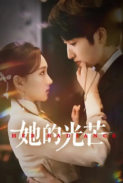 颜值区刚下海很羞涩清纯美女 - 明星那些事