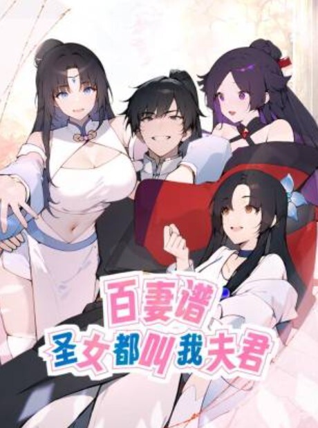 文轩探花身材丰满的小姐姐大屁股真骚 - 明星那些事