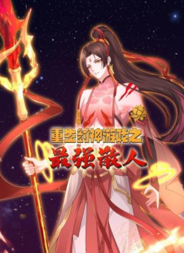石锤摄影圈潜规则退休大爷冒充专业摄像师约学生妹免费拍照拍着大尺度写真直接骗上床一顿爆操 - 明星那些事