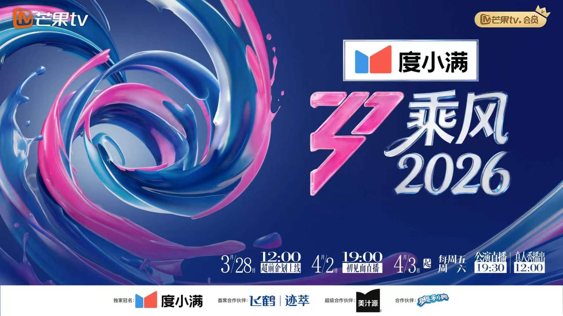 淫骚美少妇为了取得绿卡让两个白人前后爆操连菊花都给玩了 - 明星那些事