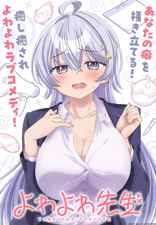 亚裔渣女背叛她的白人老公-被黑屌干爆 - 明星那些事