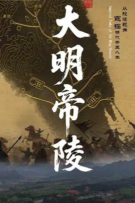 大哥外出饮酒作乐我深夜潜入闺房照顾嫂子. - 明星那些事