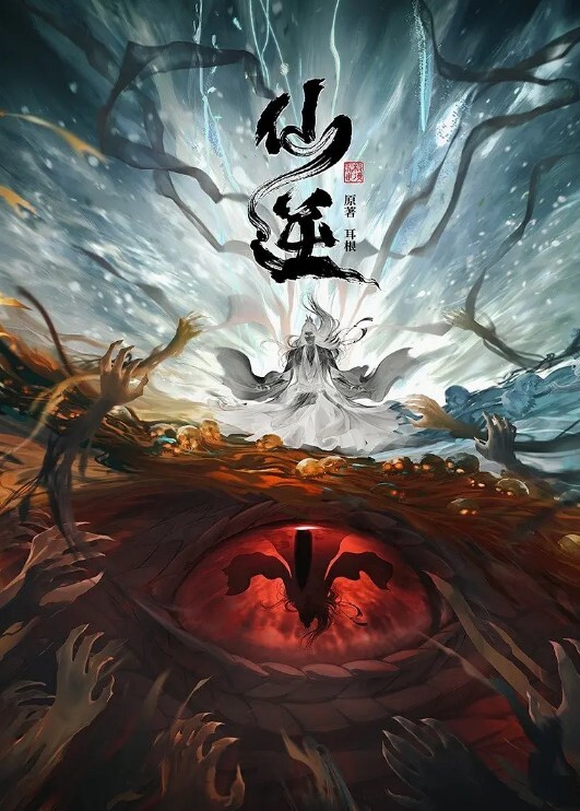 DA-64 淫荡女教师画室性爱_1 - 明星那些事