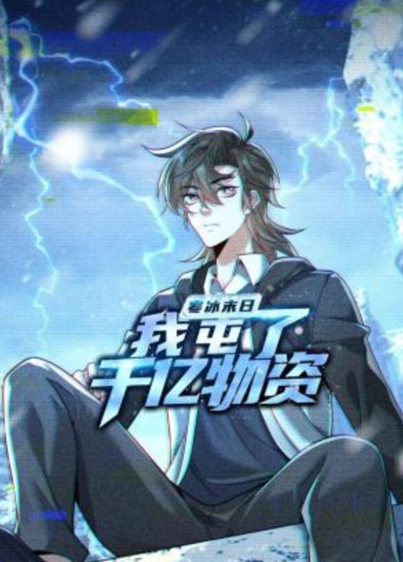 意大利面没有动画档案动画会让你在地牢里做爱 - 明星那些事