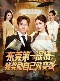 妹妹非让跑山顶看日出！！大早上冻死了和妹妹在山顶运动！极限挑战了 - 明星那些事